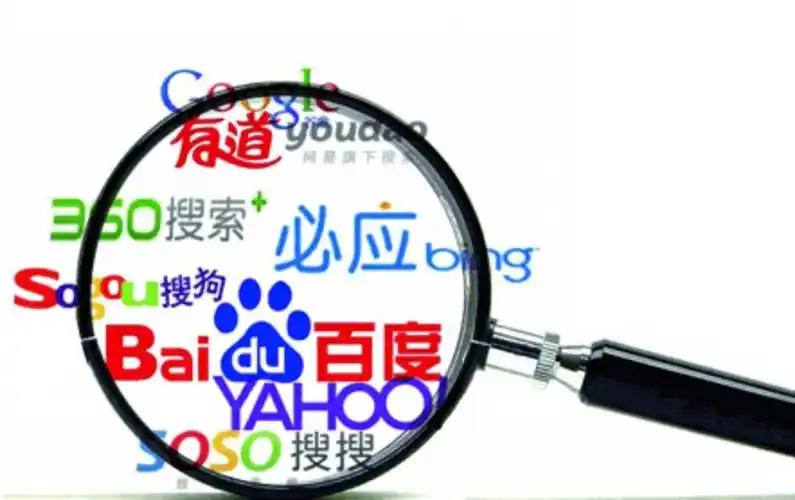 360彩票官网电脑版v25.8.26.91.9 安卓版 2 360彩票官网电脑版v85.5.49.83.3 安卓版 2